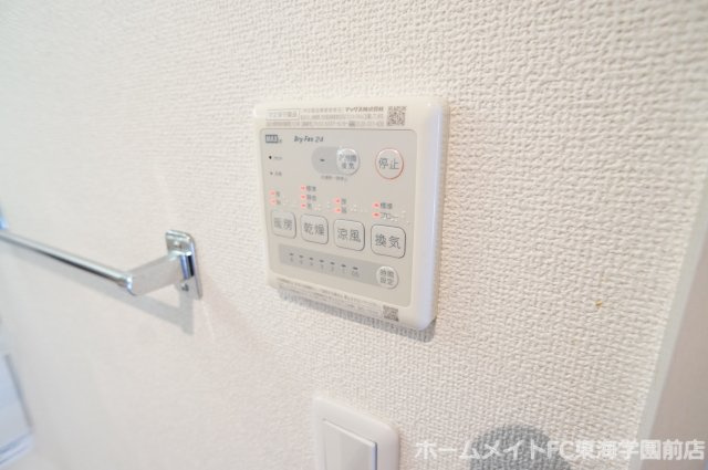 熊本市中央区迎町１丁目の賃貸マンションのその他