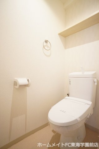 熊本市中央区迎町１丁目の賃貸マンションのトイレ