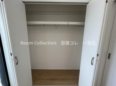 【収納】 | LECOCON岩倉