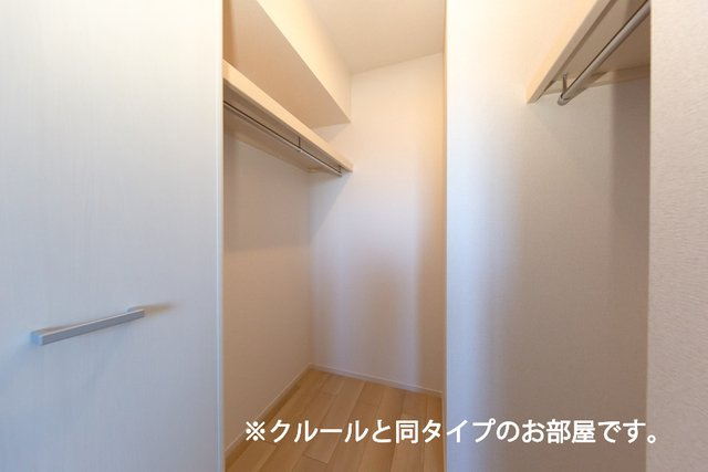 コートビレッジ　かすみの収納
