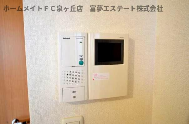 グリーンコート初芝D棟のセキュリティ