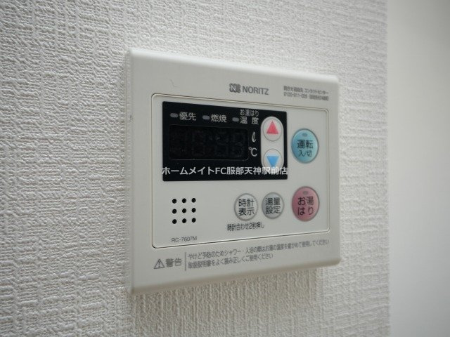 プリヴェ豊中曽根の設備