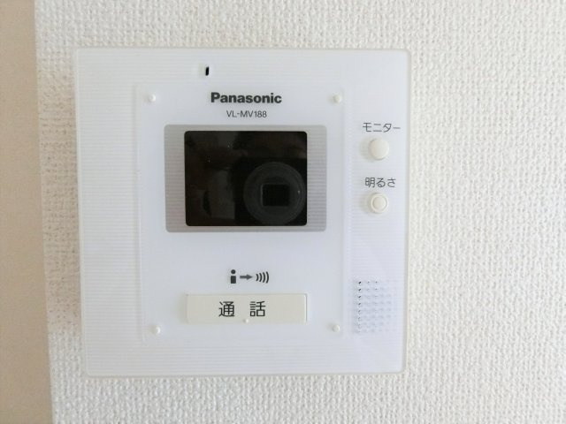 Merciみずほ台Ⅰのセキュリティ