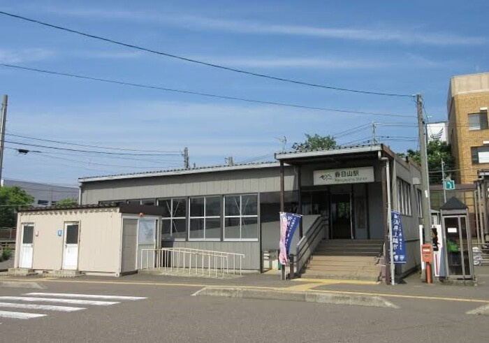 セーフハウスの周辺
