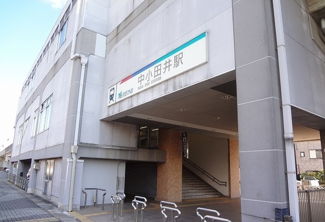 古城倉庫の周辺