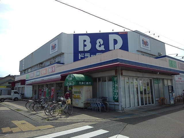 古城倉庫の周辺