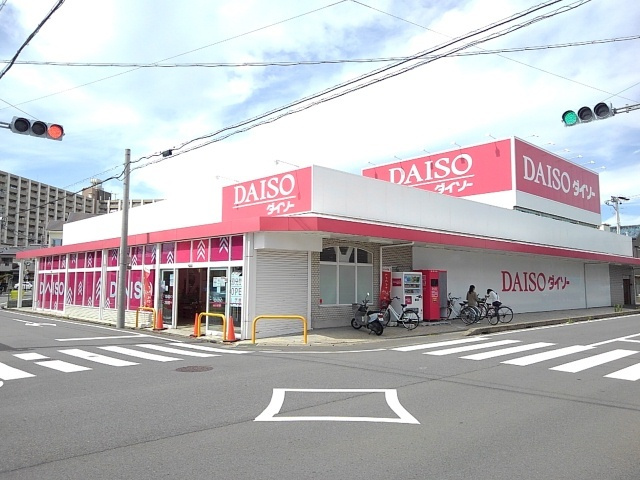 古城倉庫の周辺
