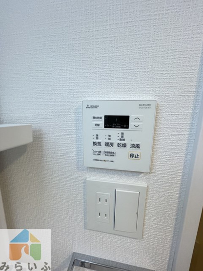 【セキュリティ】 | エスリード今池ルミナス