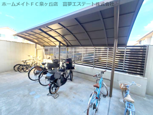 【その他共用部分】 | Jyo・PointVillage　C棟