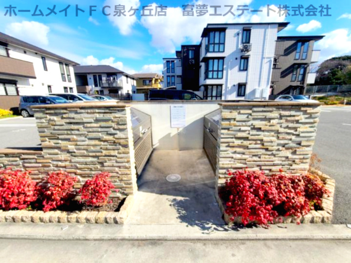 Jyo・PointVillage　C棟のその他共用部分