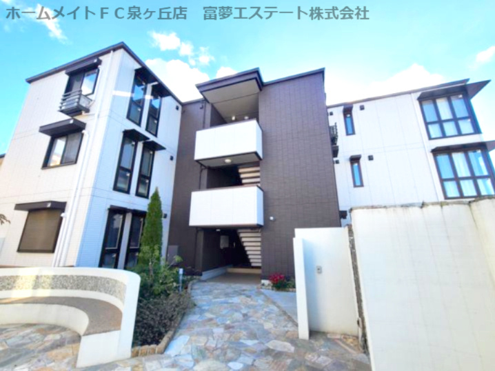 Jyo・PointVillage　C棟の外観