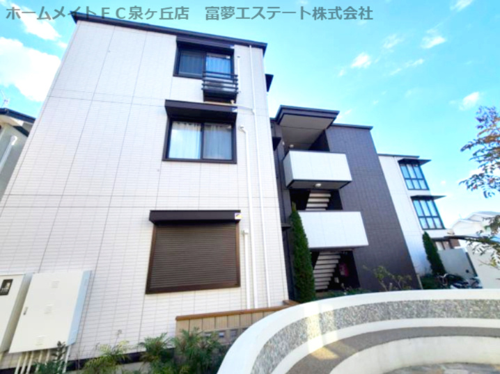 Jyo・PointVillage　C棟の外観
