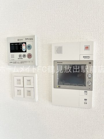 LUMINOUS放出のセキュリティ