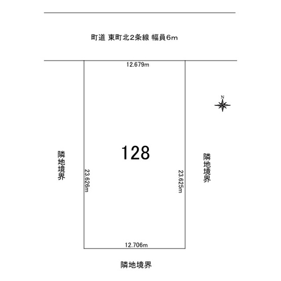 【土地図】 | 常呂郡訓子府町東町１２８番　売地
