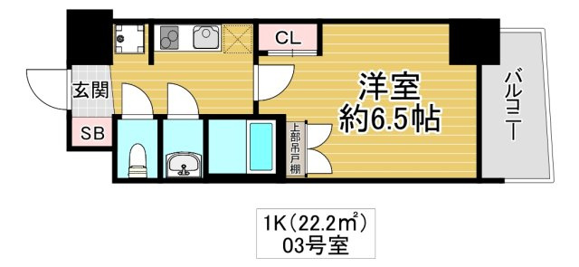 LUMINOUS放出の間取り
