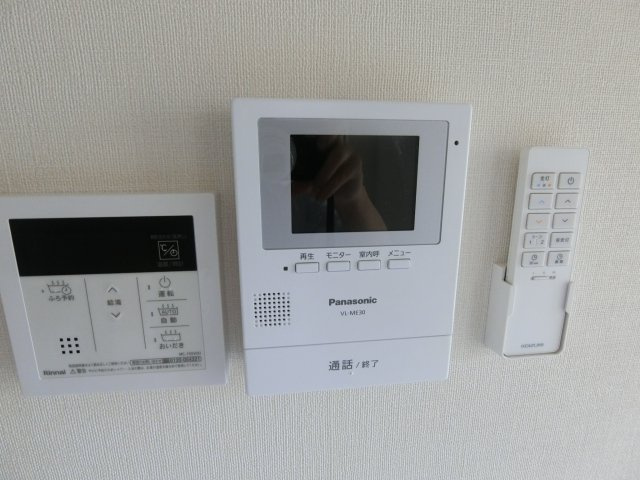 Knottonのセキュリティ