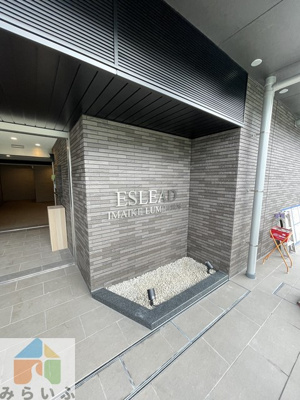 【エントランス】 | エスリード今池ルミナス