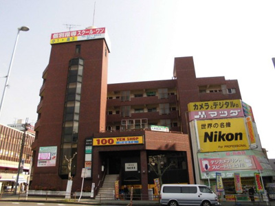 【外観】 | 富雄駅前木村ビル