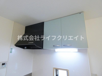 【キッチン】 | トライブロス