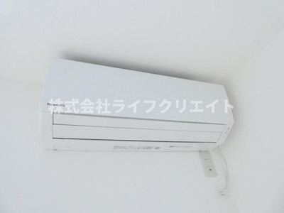 【設備】 | トライブロス