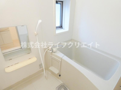 【浴室】 | トライブロス