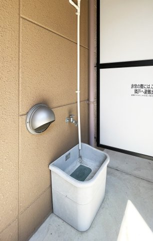 レジデンス城西Ⅱの設備