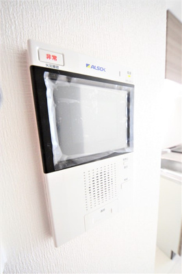 【設備】 | サンカトル