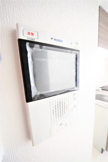 【設備】 | サンカトル