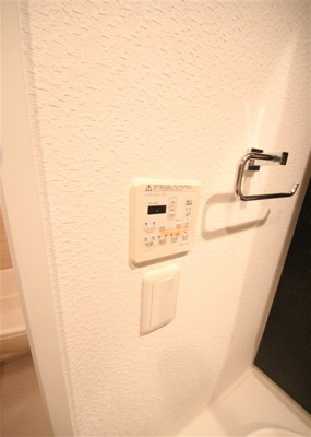 【設備】 | サンカトル