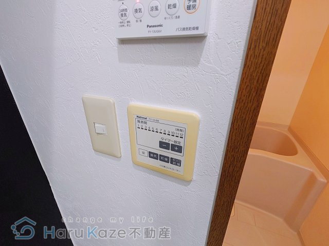 【設備】 | プロビデンス新瑞橋【名古屋市賃貸・駅近物件】