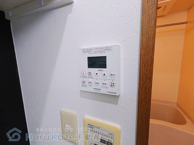 【設備】 | プロビデンス新瑞橋【名古屋市賃貸・駅近物件】