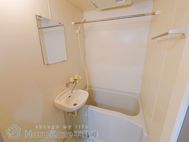 【浴室】 | プロビデンス新瑞橋【名古屋市賃貸・駅近物件】