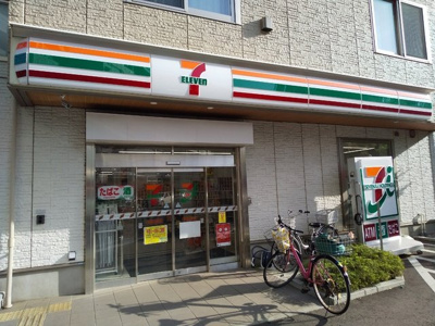 セブンイレブン世田谷北烏山店まで240ｍ