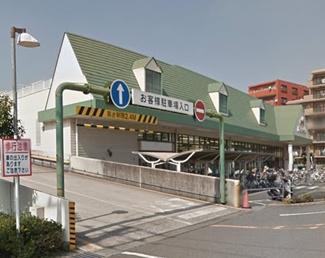 マルエツ第三京浜川崎インター坂戸店まで700ｍ