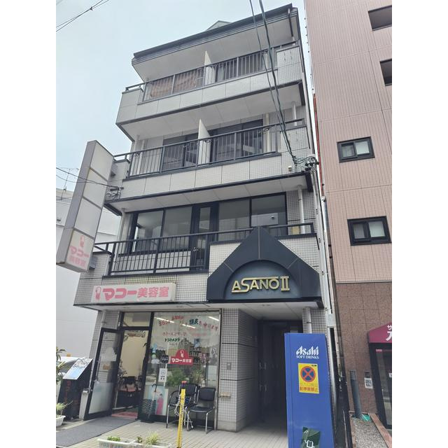 ＡＳＡＮＯビルⅡ