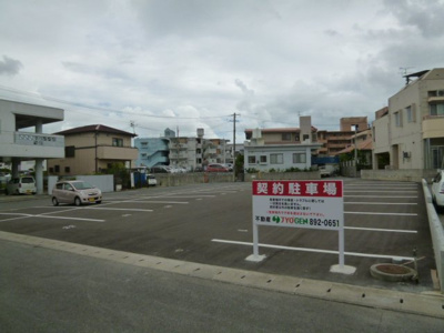 【外観】 | 福島氏契約駐車場