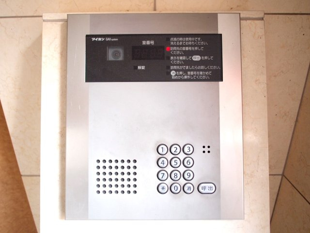 Ksガーデン北山のセキュリティ