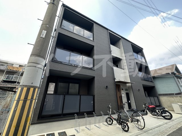 badge tomoi Nord Ⅰ