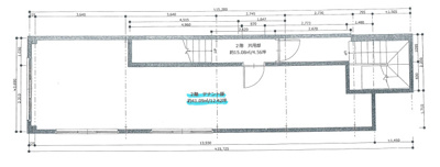 | 二番町コダマビル