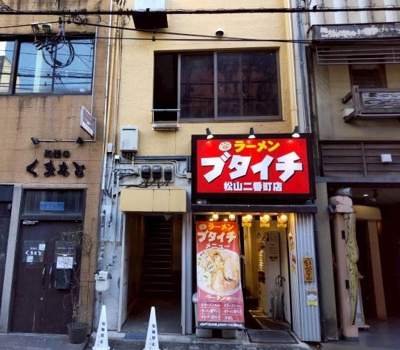【外観】 | 二番町コダマビル
