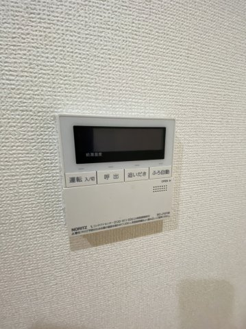 【設備】 | ビバス豊中