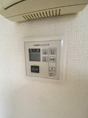 【設備】 | ビバス豊中