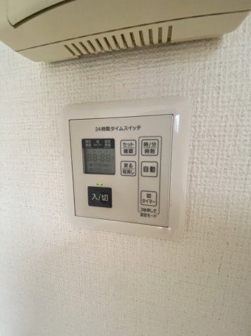 【設備】 | ビバス豊中