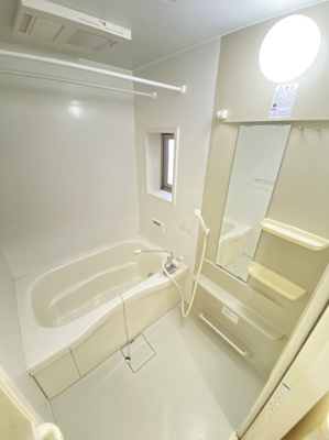 【浴室】 | ビバス豊中