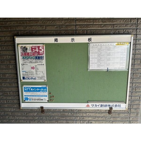 サウス谷田　　　刈谷市近郊の賃貸はクラスホームのロビー