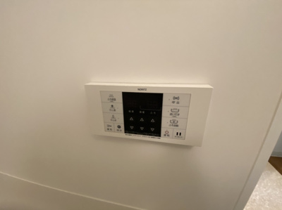 【設備】 | ロイヤルコート岡町