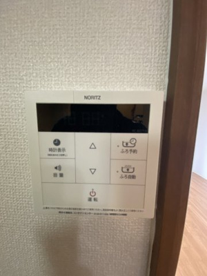 【セキュリティ】 | ロイヤルコート岡町