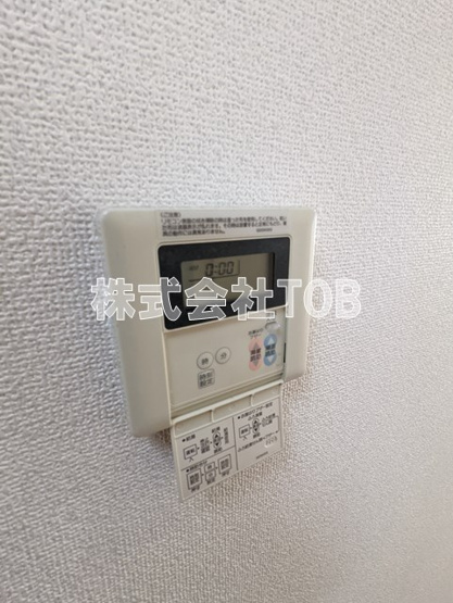 【設備】 | キングスコート | 給湯リモコン※別号室参考写真※