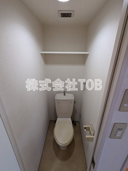 【トイレ】 | キングスコート | ※別号室参考写真※