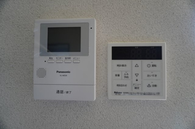 【セキュリティ】 | ヴェルデパルコＡ | モニター付きインターホンと給湯器リモコン